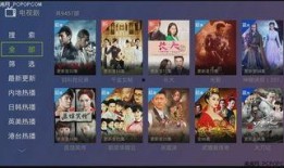 人机觉悟爆料视频下载安装,视频下载安装全攻略